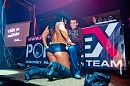 Valentýnská EROTIC Night