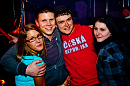 Valentýnská EROTIC Night