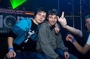 LOVE GAME BIG KONDOM PÁRTY with DJ Mr.Vee