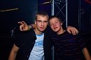 CondomMania with DJ Mr.Vee