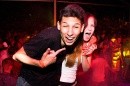 DJ Mr.VEE & P.O.R.T.Y. LIVE!