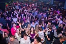 DANCE PÁRTY & PROJECT SAX with DJ Laaw & DJ Fox