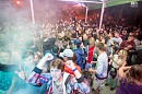 9. Československá florbalová diskotéka