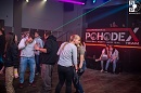 Jägermeister Restart Párty