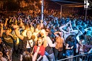 Československá Florbalová Diskotéka