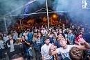 Jägermeister PÁRTY
